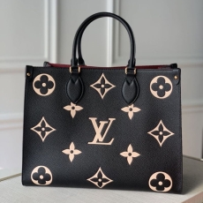 LV Shopping Bags